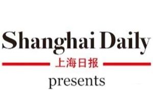 上海日?qǐng)?bào)登報(bào)掛失_上海日?qǐng)?bào)遺失登報(bào)、登報(bào)聲明